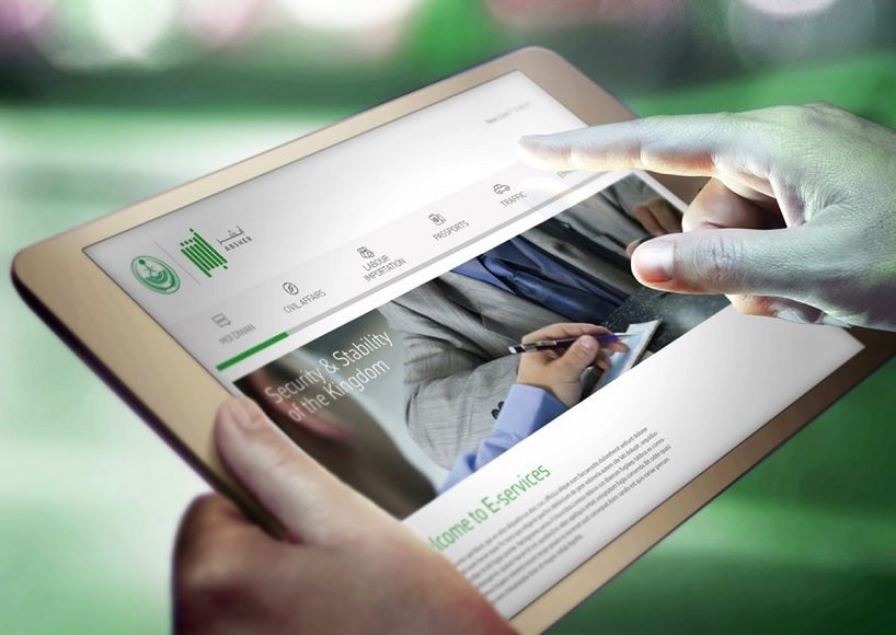 خدمة «تواصل» في أبشر.. خطوات تقديم طلب جديد وإرفاق المستندات