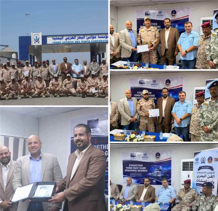خفر السواحل بحضرموت تختتم دورتين تخصصيتين في الفن البحري وأمن المنشآت