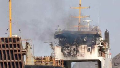 خفر السواحل: هجوم مليشيا الحوثي الإرهابية على السفينة تهامة أدى لمقتل وإصابة 16 شخصاً بينهم باكستانيين واندونيسيين