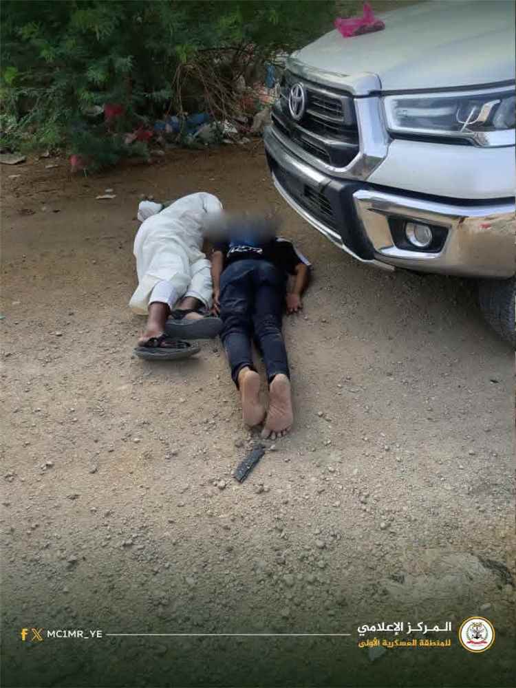 خلال ساعات من التعميم الأمني.. قوات درع الوطن تضبط سيارة مسروقة في نقطة الغرف بوادي حضرموت