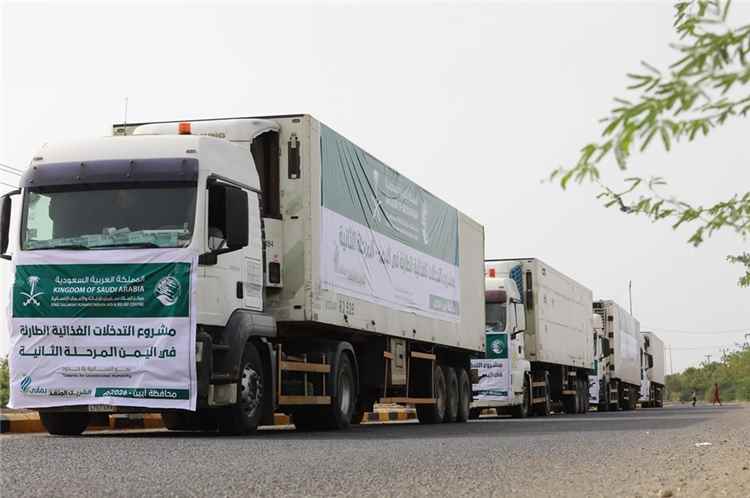 دعم إغاثي وطبي سعودي يتواصل في أبين والمهرة عبر مركز الملك سلمان