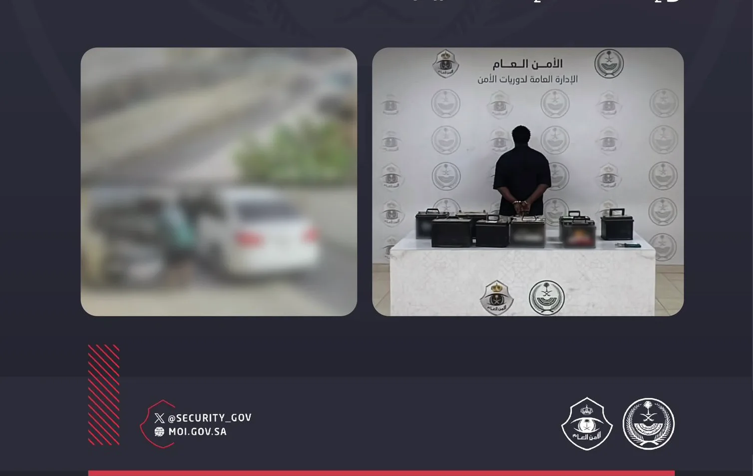 دوريات الأمن بالرياض تضبط سارق بطاريات مركبات بحوزته 9 بطاريات