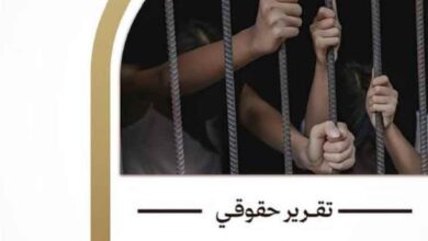 «ذاكرة الألم».. تقرير حقوقي يرصد 3219 انتهاكاً حوثياً بحق المدنيين في أمانة العاصمة خلال عامين