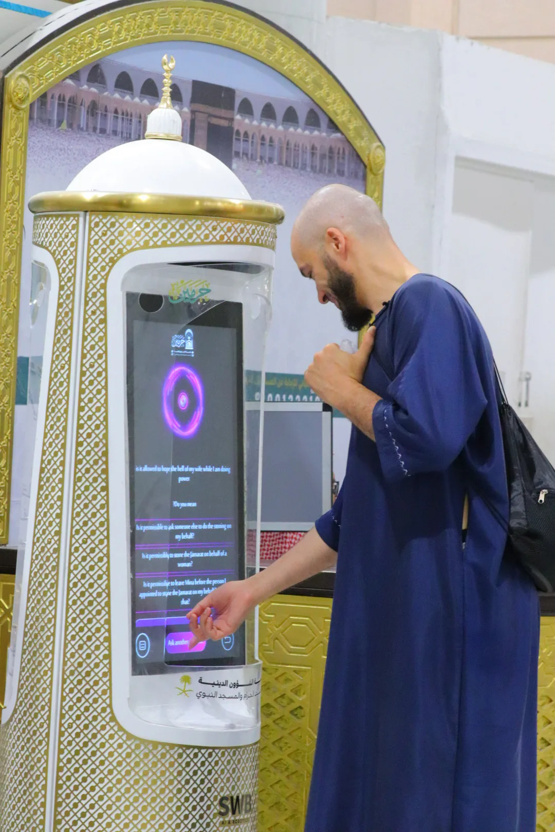 رئاسة الحرمين توظّف الذكاء الاصطناعي لخدمة المعتمرين بلغات متعددة
