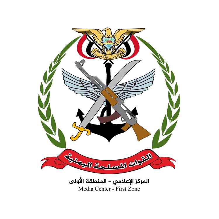 رئيس أركان المنطقة العسكرية الأولى يزور جرحى ومصابي الهجوم الإرهابي الذي نفذته مليشيات الحوثي الإرهابية بالعبر