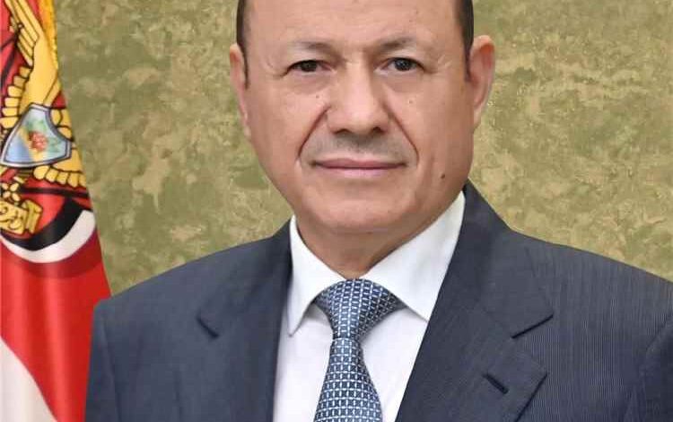 رئيس مجلس القيادة يوجه برعاية اسر شهداء وجرحى الهجوم الإرهابي الحوثي والرد الحازم على مصدر التهديد
