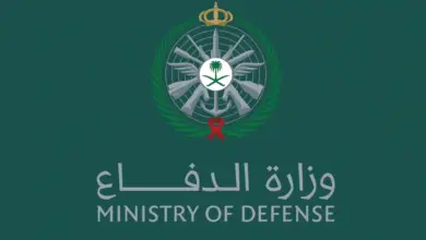 رابط تقديم وزارة الدفاع للجامعيين 2026 والتخصصات المطلوبة
