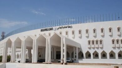 رابطة العالم الإسلامي ترحب باتفاقية مكة للدفاع المشترك بين المملكة وتركيا وباكستان