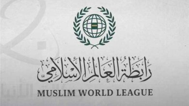 المشهد اليمني - رابطة العالم الإسلامي ترحّب بإدانة مجلس الأمن للهجمات الحوثية ضد السعودية والسفن التجارية