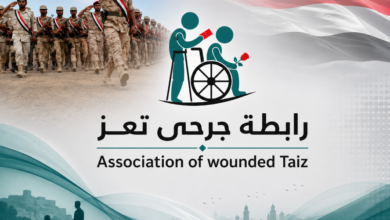 رابطة جرحى تعز تطالب رئيس مجلس القيادة ووزيري الخارجية والدفاع بفتح تحقيق عاجل في ممارسات بسفارة اليمن بالقاهرة أضرت بجرحى الجيش