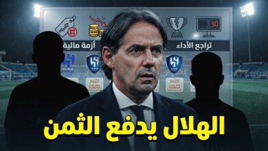رحيلان هزا منظومة الهلال وتركا فراغاً لا يُعوض