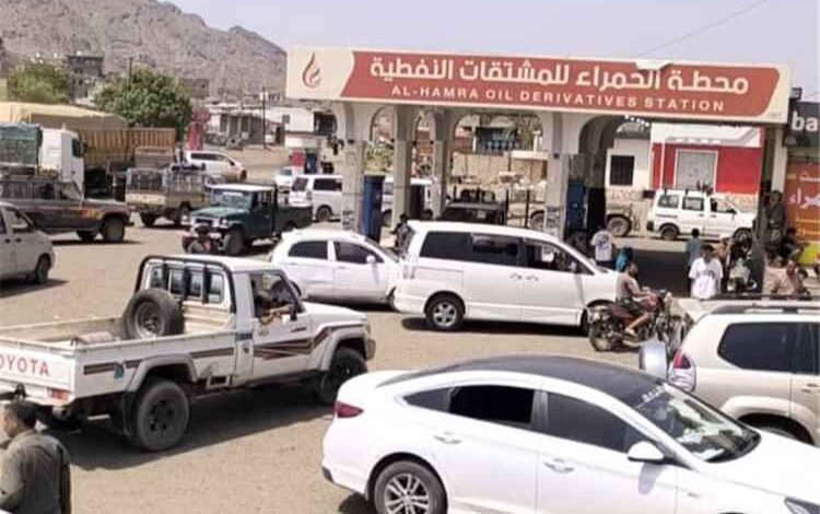 ردفان تواجه أزمة غاز خانقة.. ومطالبات بتنفيذ الحصص المعتمدة وإنصاف المديرية
