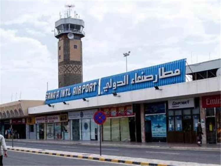 رصد 3 طائرات متوسطة في مطار صنعاء والكشف عن تحركات جوية لافتة