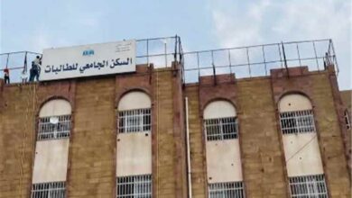 المشهد اليمني - رفع رسوم سكن الطالبات بجامعة تعز يثير غضبا واسعا ومطالبات بإلغاء القرار