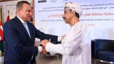 سفارة سلطنة عُمان بالقاهرة .. تستضيف ملتقى الاستثمار بالقطاع الصناعي