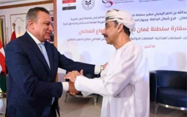 سفارة سلطنة عُمان بالقاهرة .. تستضيف ملتقى الاستثمار بالقطاع الصناعي