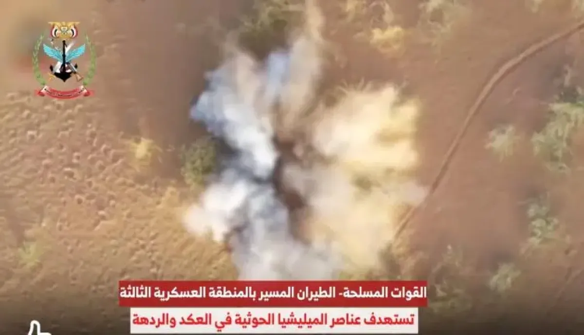 شاهد | القوات الحكومية تنفذ 4 عمليات عسكرية في مأرب | فيديو وتفاصيل