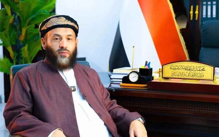 شبيبة: منح الطالبة السورية الجنسية اليمنية كان سيكون منطقًا وعدلًا