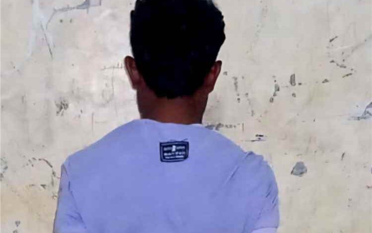 شرطة رضوم تضبط مطلوباً أمنياً لشرطة حضرموت الساحل
