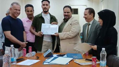 شركة النفط بعدن تختتم دورتين تدريبيتين وتفتتح دورة في التسويق النفطي