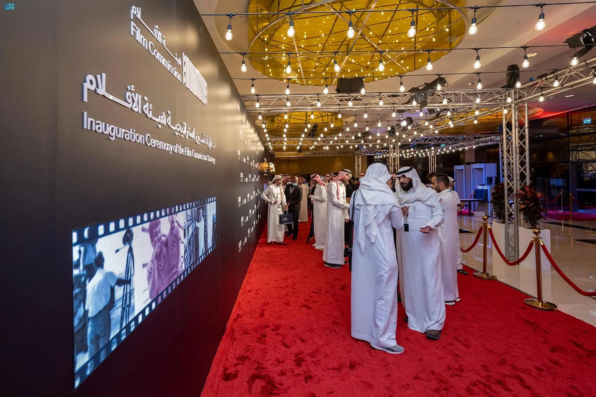 شروط وضوابط الترشح لتمثيل المملكة سينمائيًا في الأوسكار
