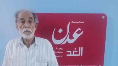شقيق الشهيد أحمد حسن صالح يعقب على شكوى بشأن قطعة أرض في بئر فضل