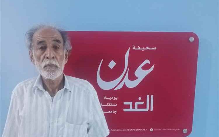 شقيق الشهيد أحمد حسن صالح يعقب على شكوى بشأن قطعة أرض في بئر فضل