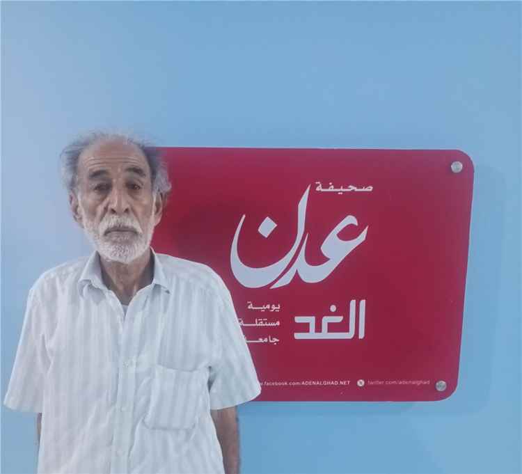 شقيق الشهيد أحمد حسن صالح يعقب على شكوى بشأن قطعة أرض في بئر فضل