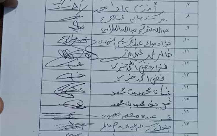 شيخ وإمام مسجد في لحج يناشد المحافظ الحالمي بإلحاق أرضية مسجد حمزة بالأوقاف