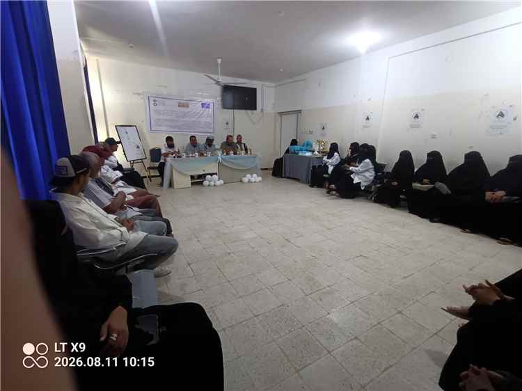 صحة أبين تدشن فعاليات الأسبوع العالمي للرضاعة الطبيعية