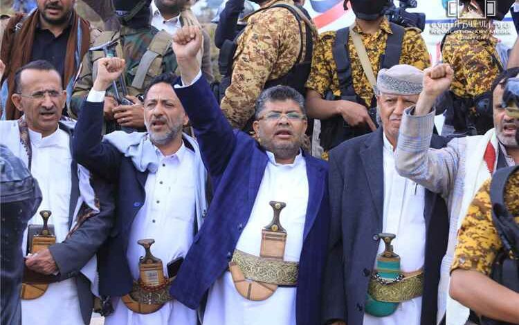 صحفي عراقي ينشر قائمة بأسماء قيادات حوثية تنشط في العراق