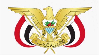 المشهد اليمني - صدور قرار تعيين بشأن حضرموت