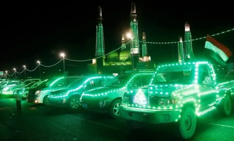 صنعاء تحتفل بالمولد النبوي: الحوثيون يستغلون المناسبة للتجنيد والجباية