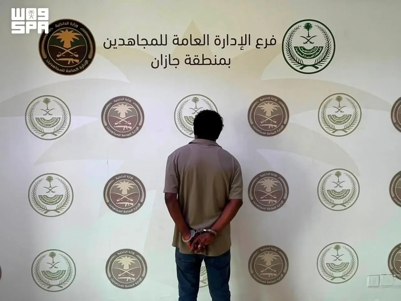 ضبط مقيم سوداني ينقل 6 مخالفين إثيوبيين في جازان