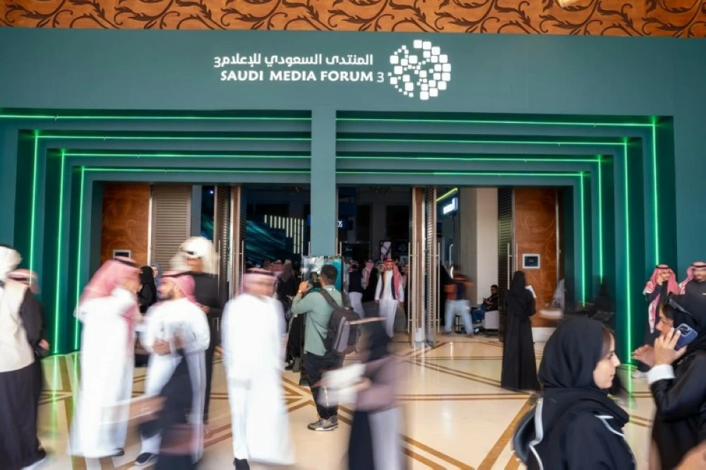 ضمن مبادرة "SMF Connect".. منتدى الإعلام السعودي يحول الحوار الدولي إلى مشروعات استراتيجية