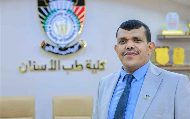 طب أسنان عدن.. تجديدٌ يواكب طموح المستقبل