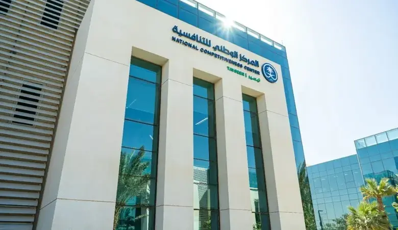 طرح 29 مشروعًا عبر منصة "استطلاع" لأخذ مرئيات العموم والقطاعين الحكومي والخاص