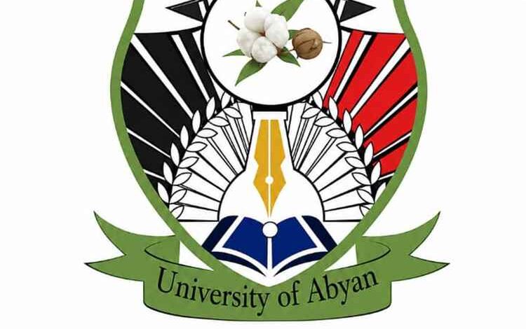 طلاب كلية الشريعة والقانون بأبين يطالبون المحافظ الرباش بدعم حفل تخرجهم أسوةً ببقية الكليات