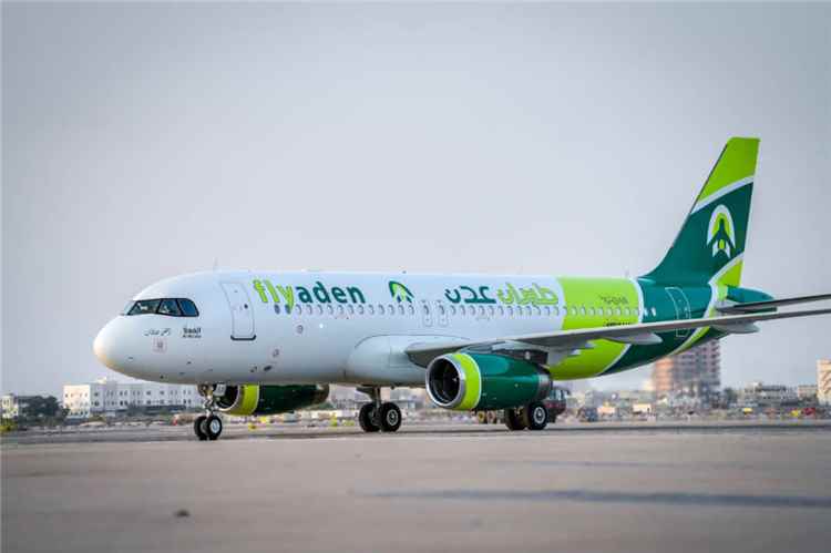 طيران عدن يعزز رحلاته إلى جدة والدمام ويطلق عروضًا خاصة للمسافرين إلى عدن