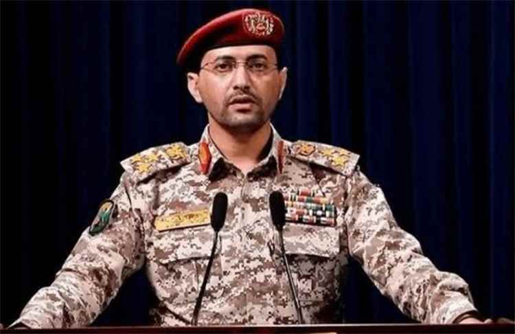 عاجل الحوثيون يعلنون استهداف سفينة نفطية سعودية في ينبع