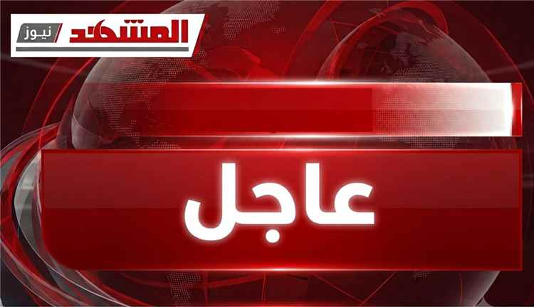 عاجل انفجارات عنيفة تهز صنعاء