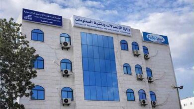 عاجل : تعيينات جديدة في «تيليمن» ضمن خطة إصلاح شاملة لقطاع الاتصالات
