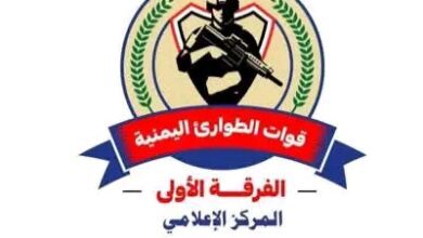 عاجل: سقوط قتلى وجرحى في قصف حوثي استهدفت معسكرات قوات الطوارئ شرق اليمن