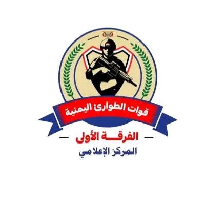 عاجل: سقوط قتلى وجرحى في قصف حوثي استهدفت معسكرات قوات الطوارئ شرق اليمن