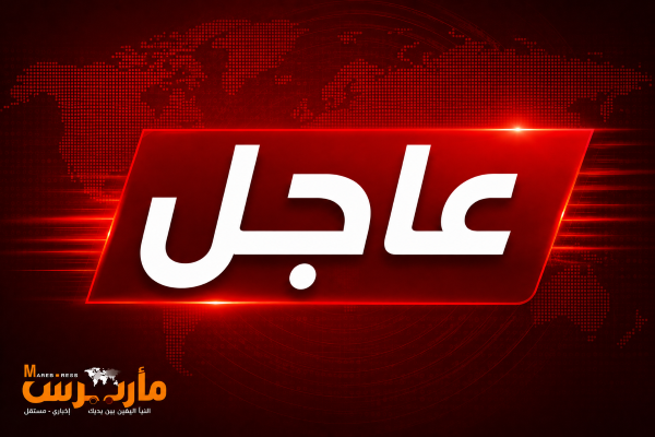 عاجل: صواريخ حوثية تستهدف مديمة المخا.. سقوط ضحايا واحتراق قوارب للصيادين
