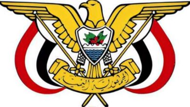 المشهد اليمني - عاجل: قرارات جمهورية بتعيين قيادات جديدة في جهاز أمن الدولة اليمني