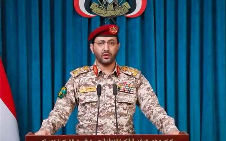 عاجل: ميليشيا الحوثي تعلن استهداف مصفاة أرامكو في جيزان بطائرة مسيّرة