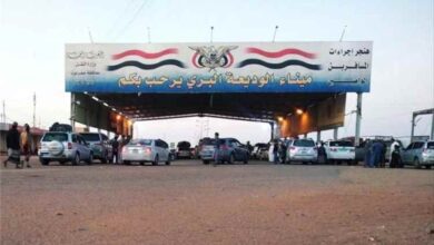 المشهد اليمني - عاجل: هجمات حوثية جديدة على قوات الطوارئ في الوديعة ومواقع الجيش في تعز والضالع