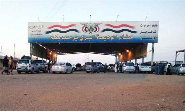 المشهد اليمني - عاجل: هجمات حوثية جديدة على قوات الطوارئ في الوديعة ومواقع الجيش في تعز والضالع