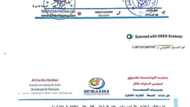 عجز 75% في إمدادات الغاز المخصصة لعدد من مديريات الصبيحة في لحج